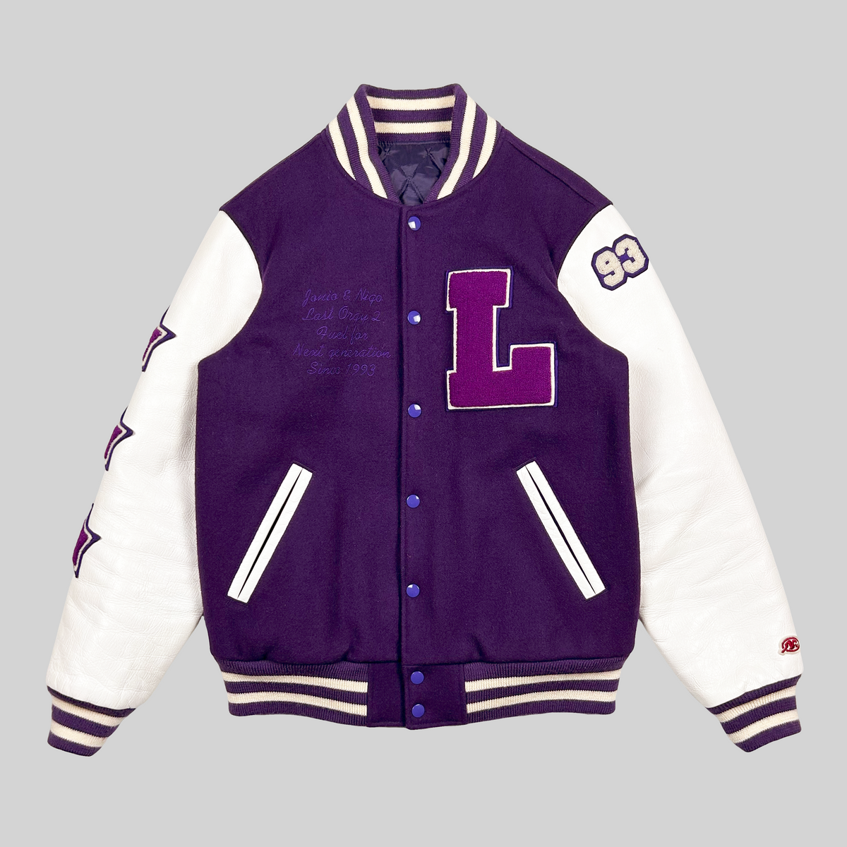 Last Orgy Two Varsity Jacket – Azucar's Favorite Shop