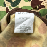 Baby Milo Camo Tote