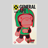 Baby Milo General Kit