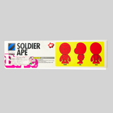 Baby Milo SoldierApe Kit