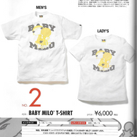 Baby Milo Sex Tee