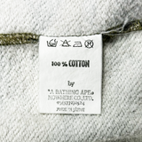 1st Camo Green Zip Up