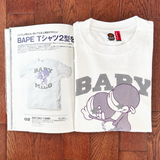 2006 Baby Milo Sex Tee