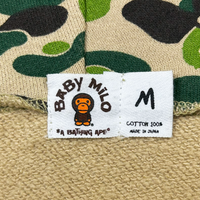 Baby Milo Camo Zip Up