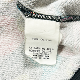 Baby Milo Camo Zip Up