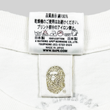 2008 Baby Milo Sex Tee