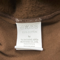 Baby Milo Store Pullover