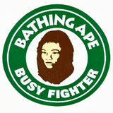 Busy Fighter Tee