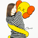 Bape Cherie Tee + CD