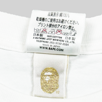 Chrome Hearts Milo Tee