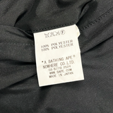 Camo Fleece Reversible