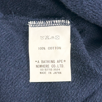 Kaws Bendy Milo Zip