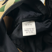 Kaws Bendy Camo Backpack