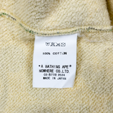 Baby Milo Camo Zip Up