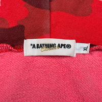 NFS Red Camo Zip Up