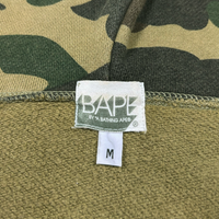 OG Green 1st Camo Full Zip Up