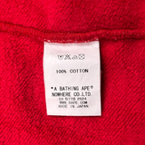 Bape OG Zip Up Hoodie