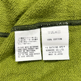 OG Olive Camo Zip Up