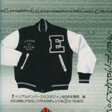 Bape x Post Overalls Varsity Jacket