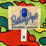 Psyche Camo Denim Jacket