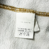 Brown Psyche Camo Zip Up