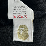 Swarovski Sta Knit Beanie