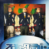 Bape Scha Dara Parr Figures