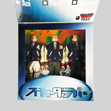 Bape Scha Dara Parr Figures