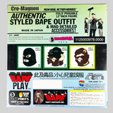 Bape Scha Dara Parr Figures