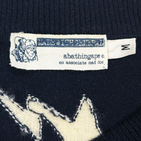 Bapesta Knit