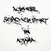 NOWHERE Opening Tee