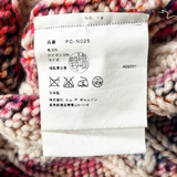 Psychedelic Wool Knit