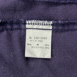 Hysteric Glamour Corduroy Jacket