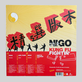 Nigo Kung Fu Fightin Vinyl Record