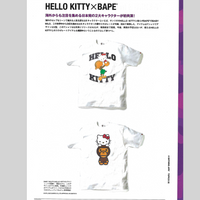 Baby Milo x Hello Kitty Tee