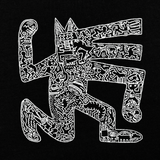 1998 Keith Haring Tee