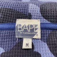 Navy Spell Out Camo Thermal Zip Up