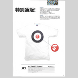 Crystal Target Tee