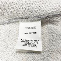 Bapesta Zip Up